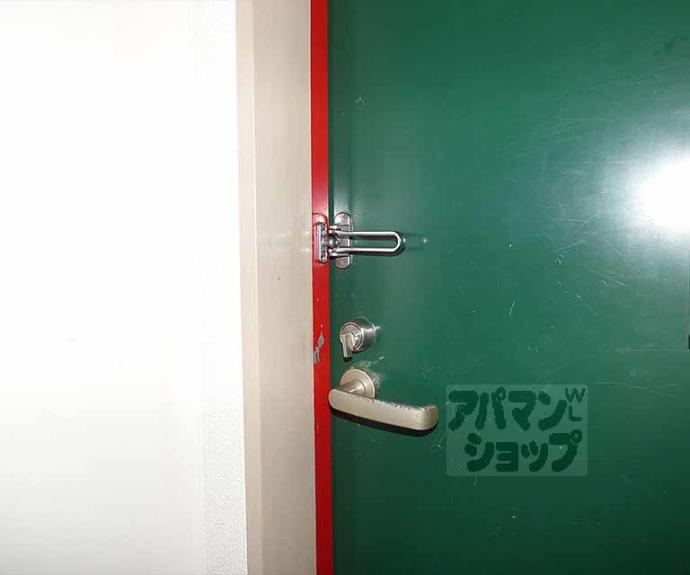 【ヴィレッジ岩倉】間取