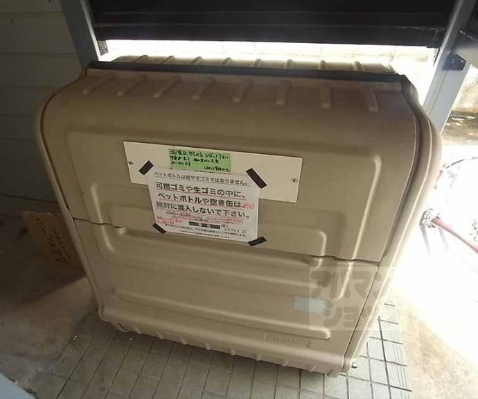 【レオパレスドルフィン】間取