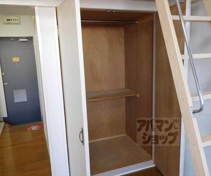 【レオパレスドルフィン】間取