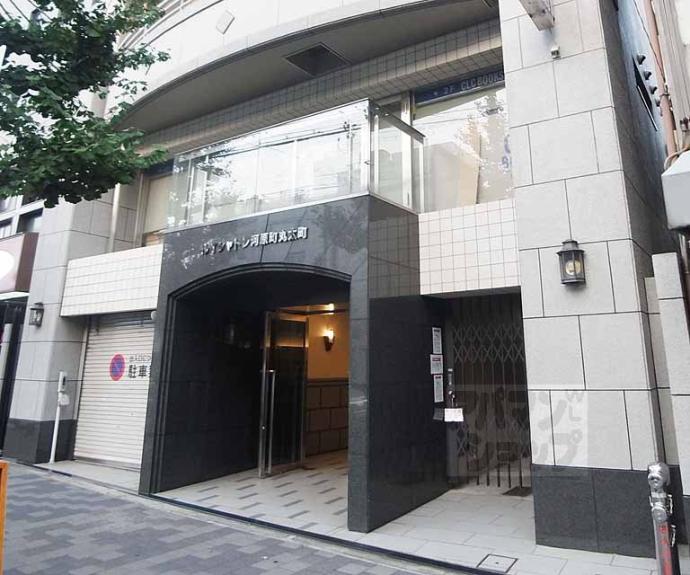 【ルイシャトレ河原町丸太町】