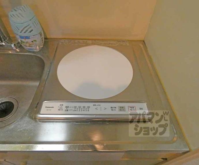 【ADEAM OKAZAKI】間取
