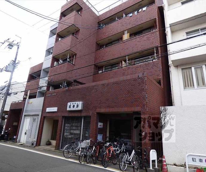 【ロイヤルコーポ大同】間取