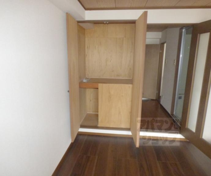 【ロイヤルコーポ大同】間取