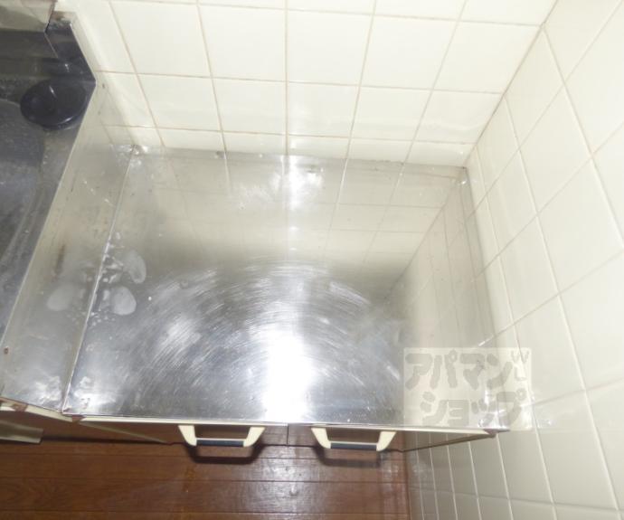 【ロイヤルコーポ大同】間取