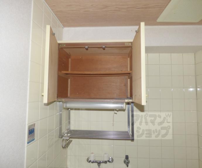 【ロイヤルコーポ大同】間取