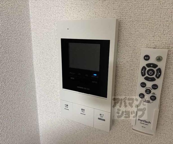 【第４マインたなべ】間取