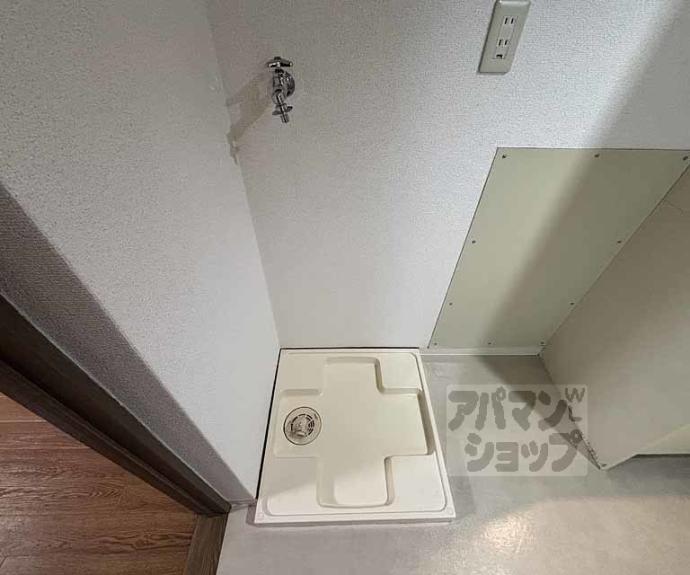 【第４マインたなべ】間取