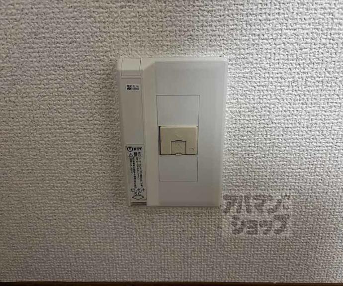 【第４マインたなべ】間取