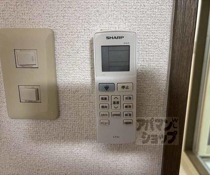 【第４マインたなべ】間取