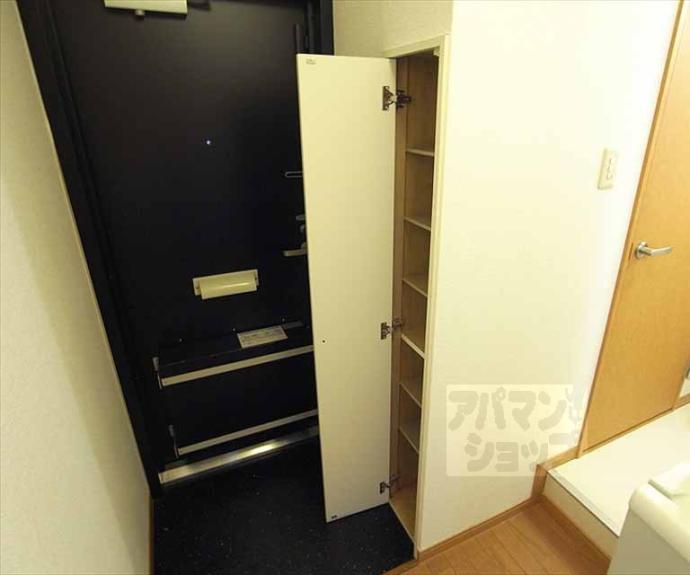 【レオパレスジョーウンⅡ番館】間取