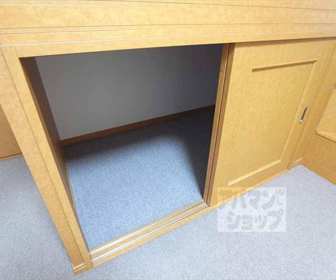 【レオパレスジョーウンⅡ番館】間取