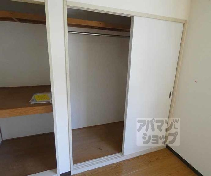 【フレグランス北白川】間取