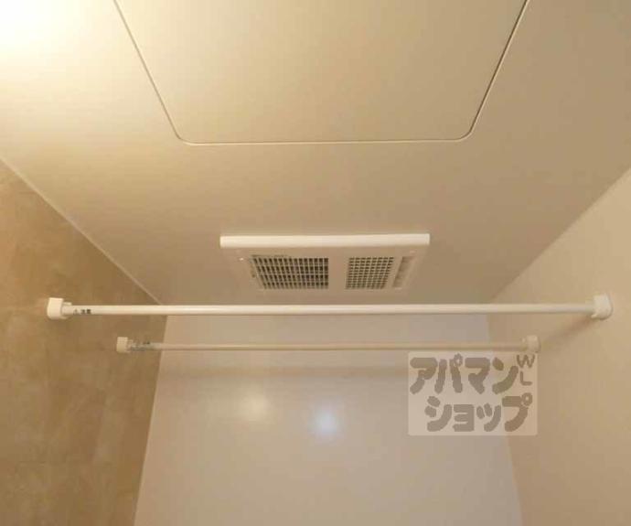 【フレグランス北白川】間取