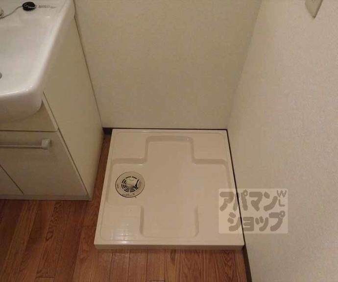 【ブドワール北山】間取