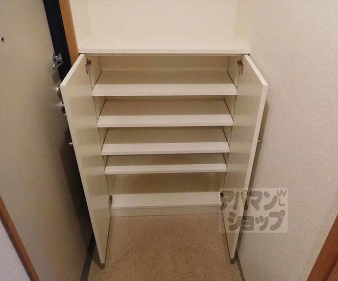 【ブドワール北山】間取