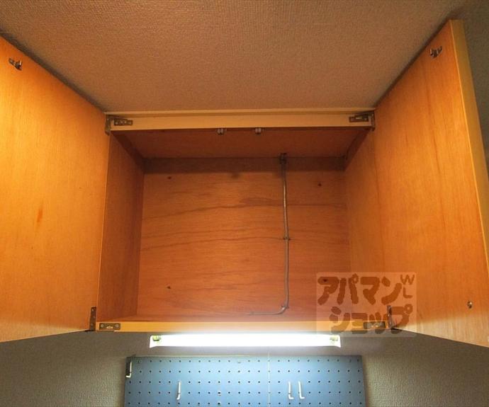 【シャトープラティークⅠ】間取