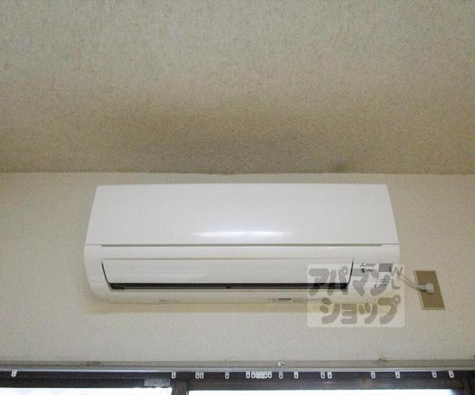 【シャトープラティークⅠ】間取