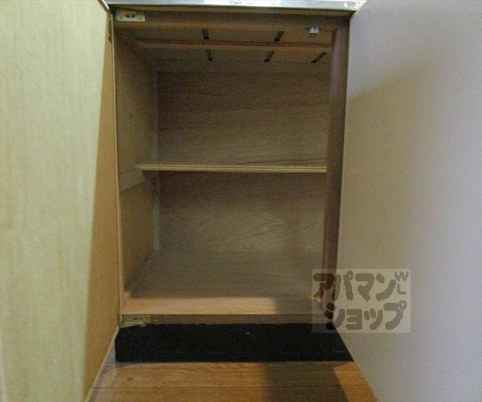 【シャトープラティークⅠ】間取