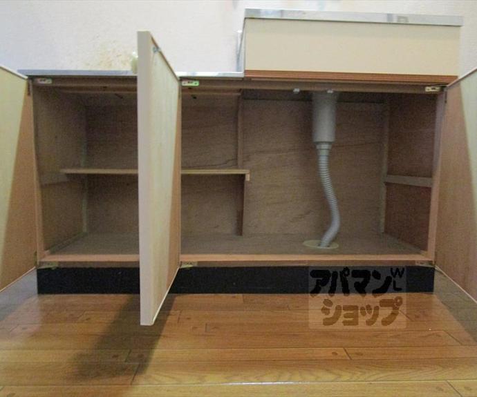 【シャトープラティークⅠ】間取