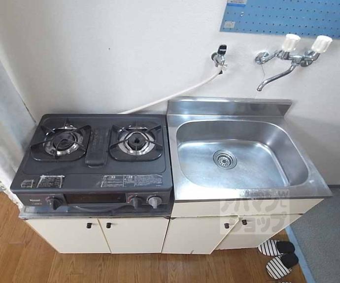 【シャトープラティークⅠ】間取