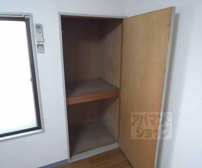 【シャトープラティークⅠ】間取