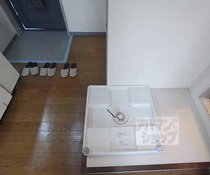 【シャトープラティークⅠ】間取