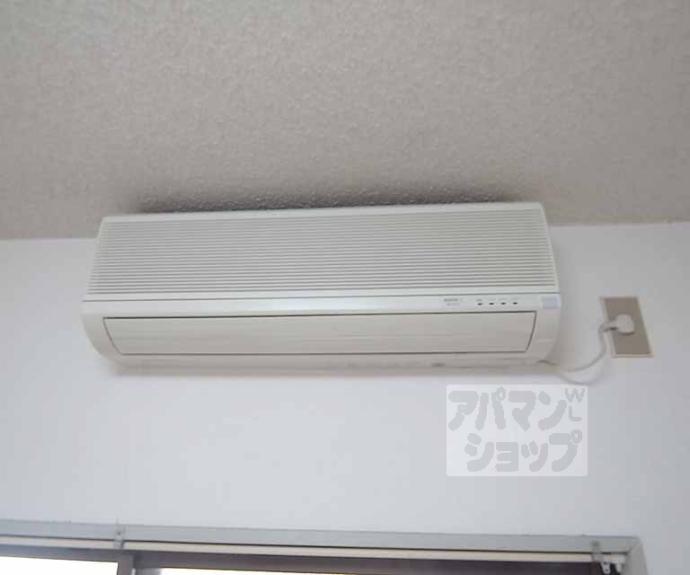 【シャトープラティークⅠ】間取