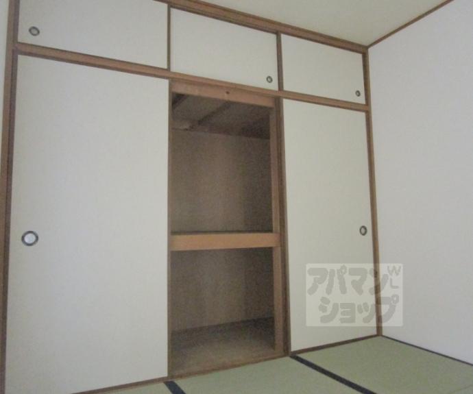 【西賀茂ハイツ】間取