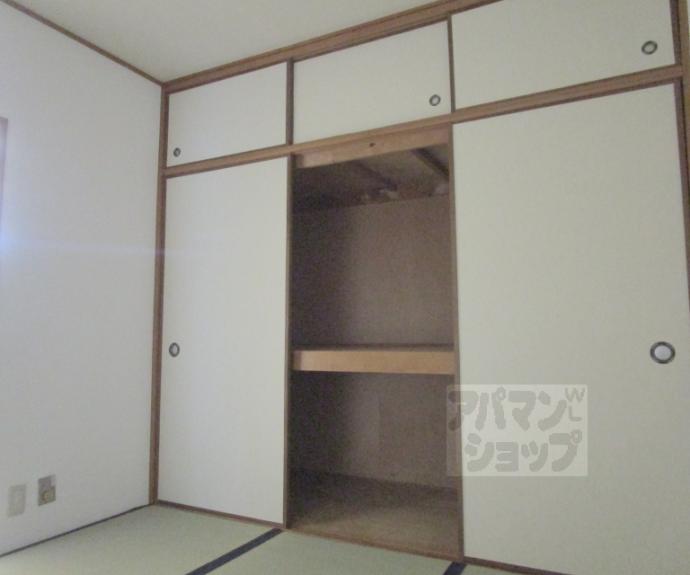 【西賀茂ハイツ】間取