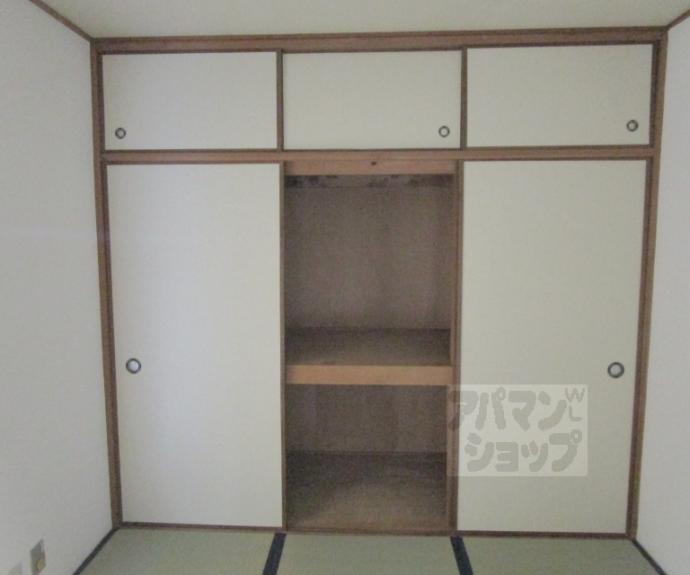 【西賀茂ハイツ】間取