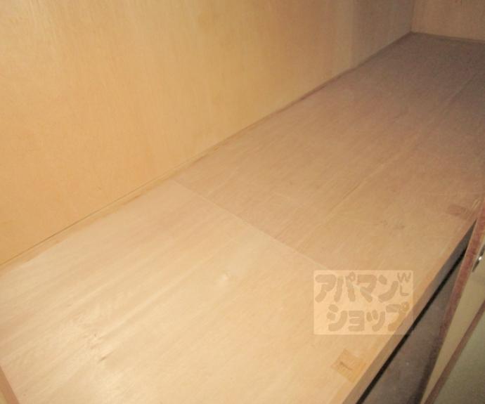 【西賀茂ハイツ】間取