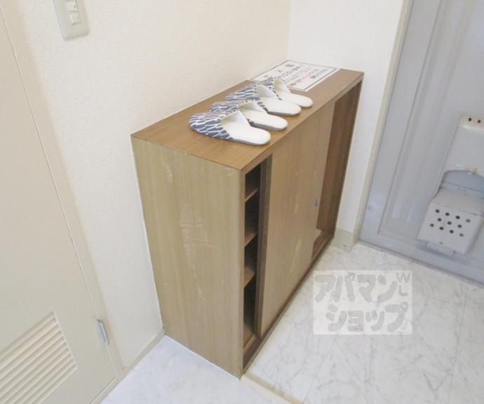 【西賀茂ハイツ】間取