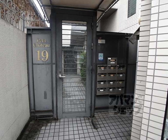 【プチシャトー19】間取