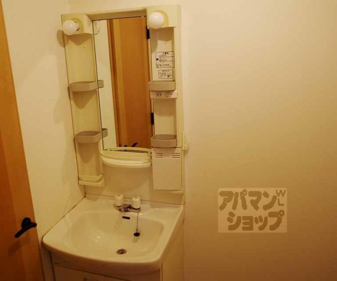 【文松館】間取