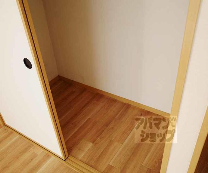 【文松館】間取