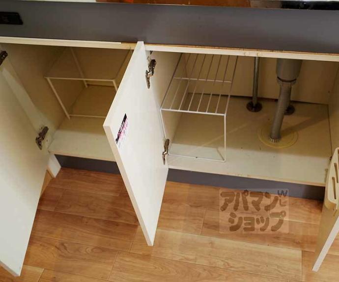 【文松館】間取