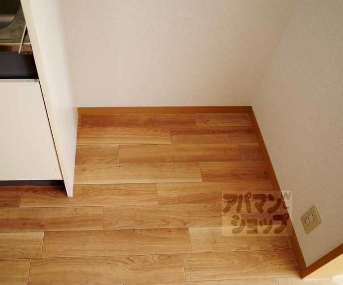 【文松館】間取