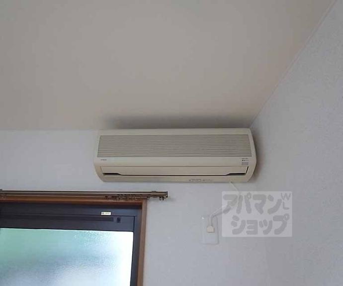 【ふぁみーる】間取