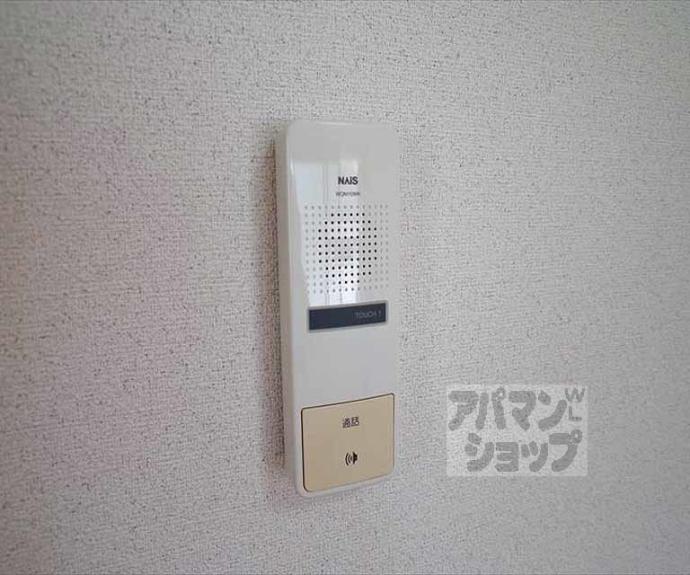 【ふぁみーる】間取