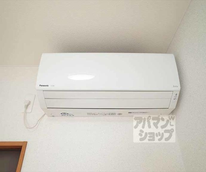 【ふぁみーる】間取