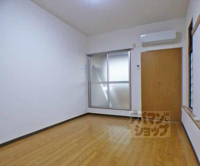 【メゾン・ラ・ココネ】間取