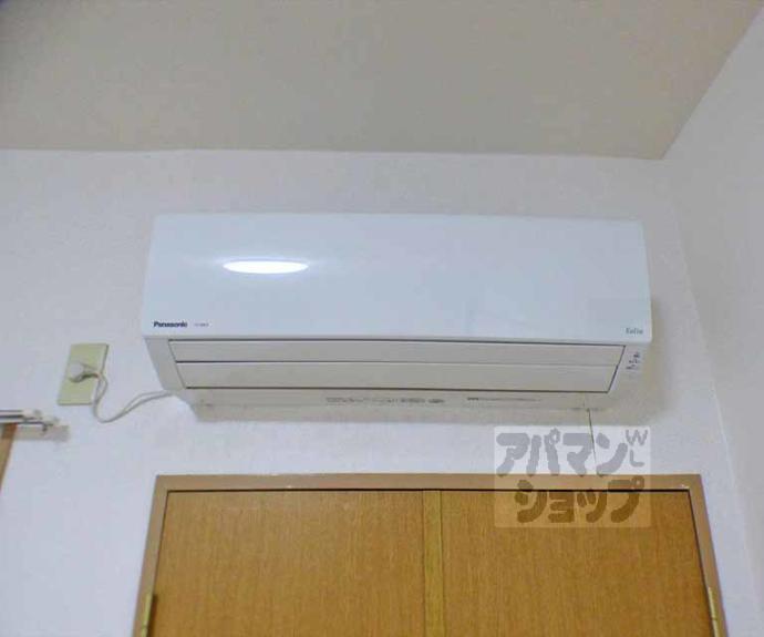 【メゾン・ラ・ココネ】間取