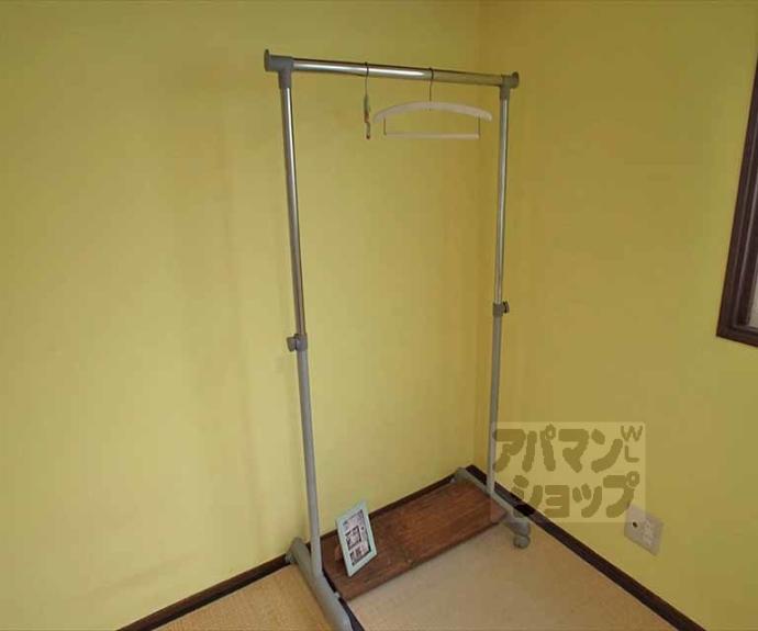 【ハイツ峰】間取