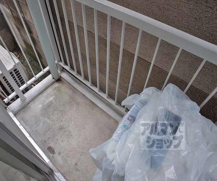 【ハイツ峰】間取