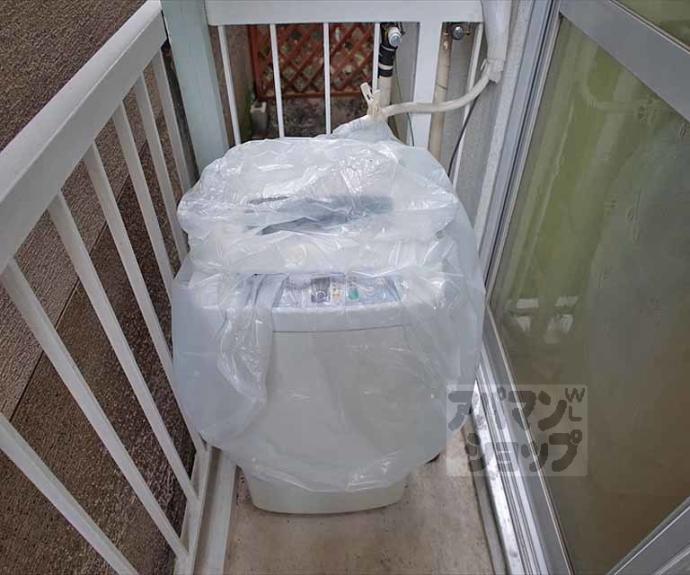 【ハイツ峰】間取