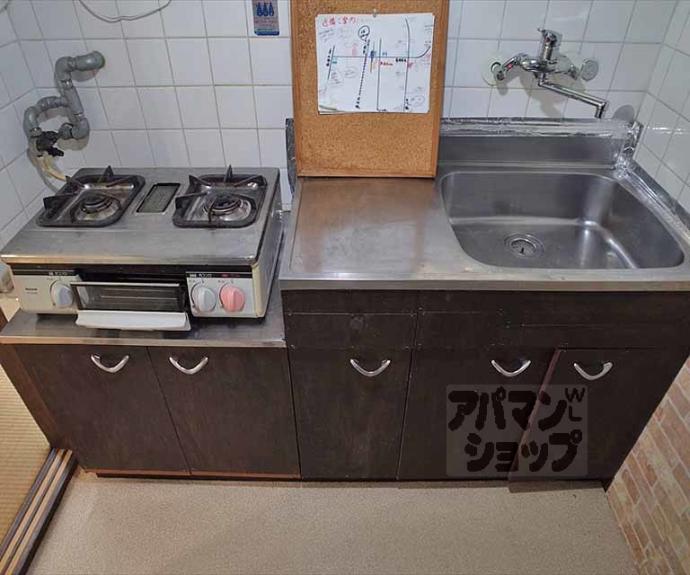 【ハイツ峰】間取