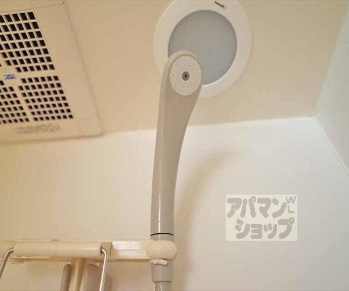 【ハイツ峰】間取