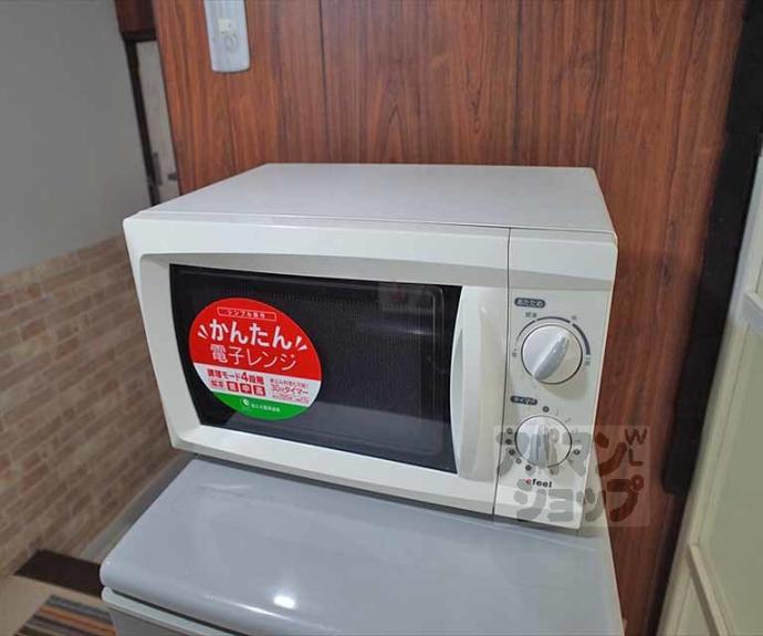 【ハイツ峰】間取