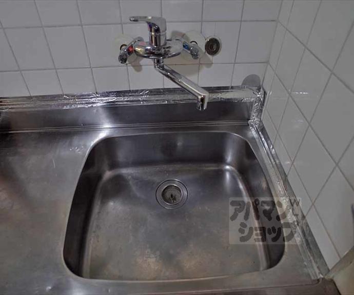 【ハイツ峰】間取