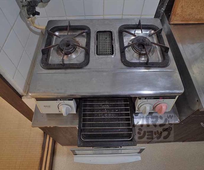 【ハイツ峰】間取